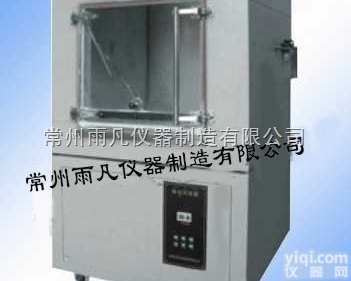 <em>砂尘试验箱</em><em>SC</em>-<em>080</em>
