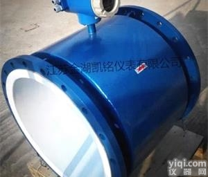 DN1000电磁<em>流量计</em>，<em>定量</em><em>控制</em>电磁<em>流量计</em>