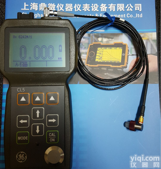 CL5铜箔<em>测厚仪</em>CL5<em>铝箔</em><em>测厚仪</em>CL5钢板<em>测厚仪</em>