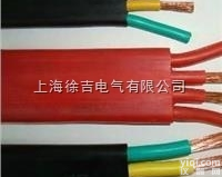 软橡套<em>扁平</em><em>电缆</em> 软橡套<em>扁平</em><em>电缆</em>  软橡套<em>扁平</em><em>电缆</em> 软橡套<em>扁平</em><em>电缆</em>
