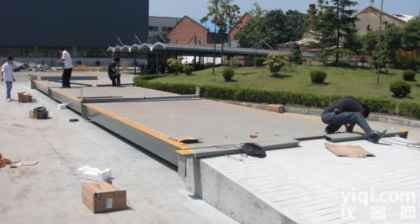 <em>防爆</em>式地磅，<em>电子</em><em>地秤</em>，<em>防爆</em>式大地磅