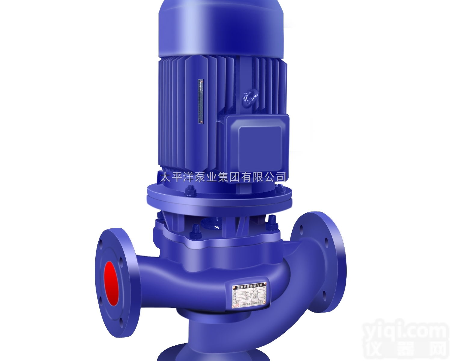 ISG<em>立式</em>带<em>电机</em>离心泵