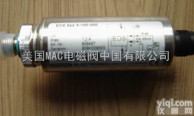 HYDAC【贺德克】<em>油液</em>清洁度<em>传感器</em>