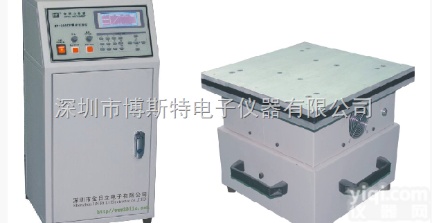 MP-3000E  金<em>日立</em>MP-3000E可调频震动实验台/<em>振动</em>台