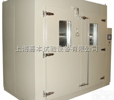 <em>上海</em><em>固化</em>炉、高压开关<em>固化</em>炉、马弗炉