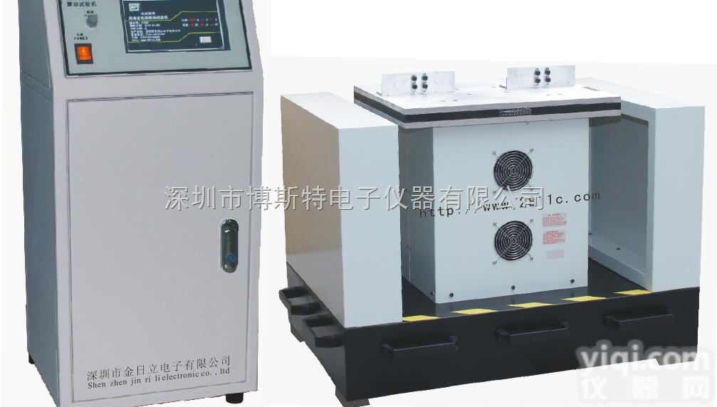 <em>MP3000</em>  <em>MP3000</em>系列可程式三轴<em>振动</em>台Y X Z震动方向