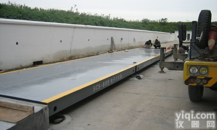 <em>地磅</em><em>地上衡</em>，电子<em>地上衡</em>，电子<em>地上衡</em>，<em>地秤</em>