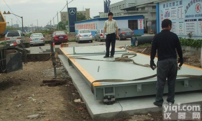 地磅<em>地上衡</em>，汽车地秤，<em>上海</em><em>电子</em><em>地上衡</em>