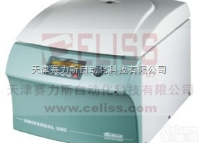 HETTICH常温<em>离心机</em>原装<em>德国</em>