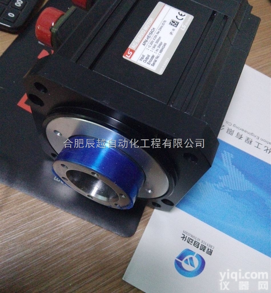 韩国LS<em>伺服电机</em>APM-HB03HBH-CD<em>安徽</em>现货