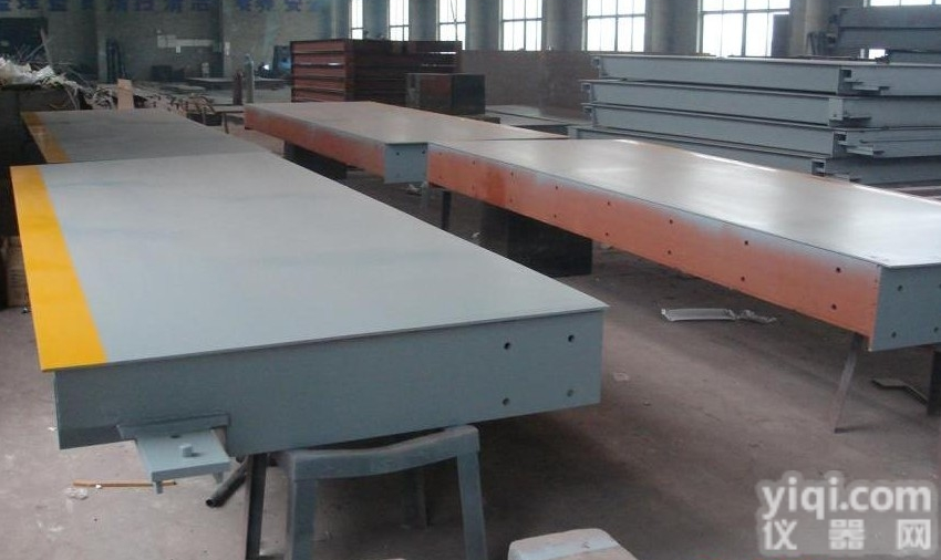 电子<em>地秤</em>，<em>地秤</em>，电子<em>地秤</em>厂家，<em>上海</em>电子<em>地秤</em>