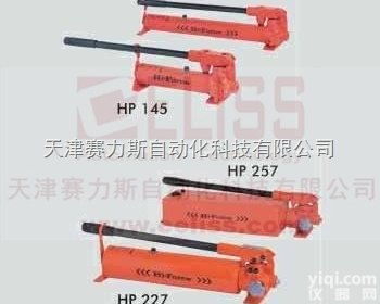 Hi-Force液压<em>螺母</em>原装<em>英国</em>