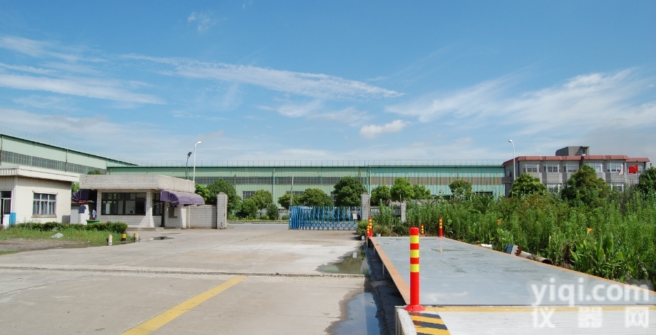 电子<em>地磅</em><em>报价</em>，地称厂家，电子<em>地磅</em>称<em>报价</em>