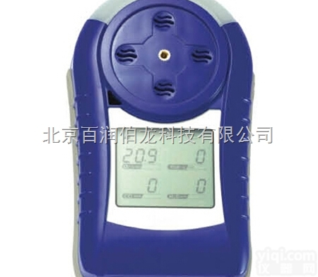 霍尼韦尔多种气体检测仪直销