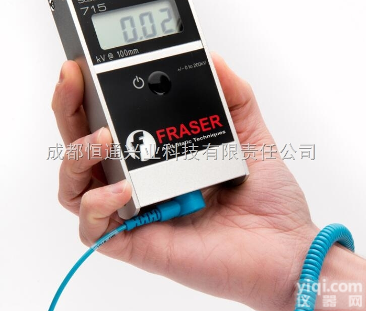 715<em>静电</em>测试仪,<em>英国</em>FRASER ,<em>静电</em>测试仪代理商