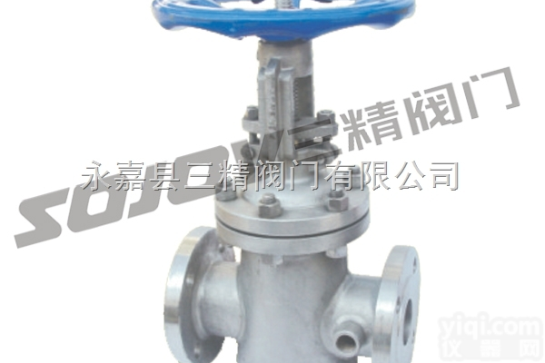 BZ41H/W  <em>保温</em><em>阀门</em>图片系列:<em>铸钢</em><em>保温</em>闸阀,不锈钢<em>保温</em>闸阀