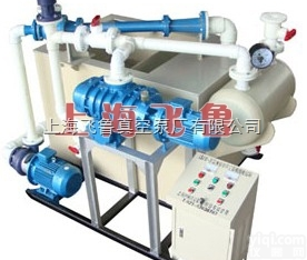 <em>真空机组</em>  罗茨水<em>喷射</em><em>真空机组</em>