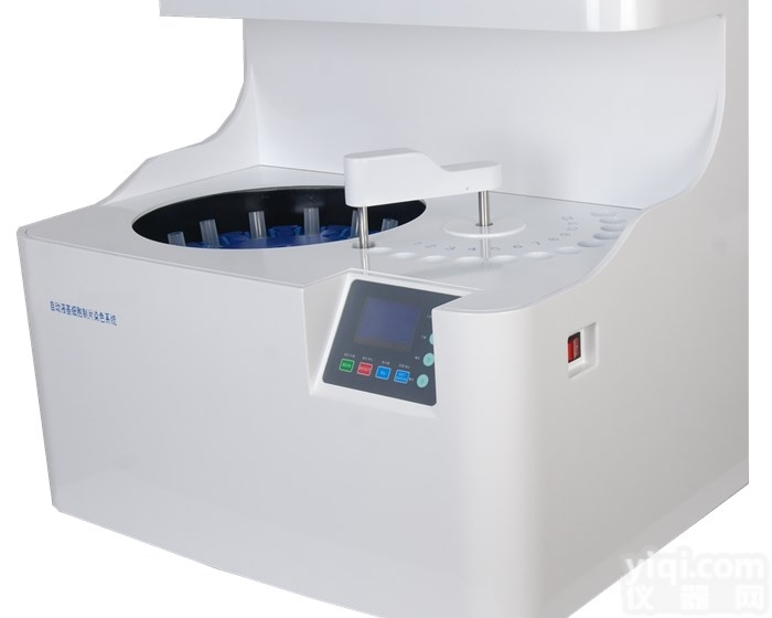 KRD-9001/KRD-9002  液基细胞<em>制片</em><em>染色</em><em>一体机</em>（KRD-9001）