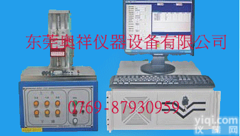 OX-8860  东莞深圳生产<em>全自动</em><em>荷重</em><em>曲线</em>仪厂家，<em>全自动</em><em>荷重</em><em>曲线</em>仪标准