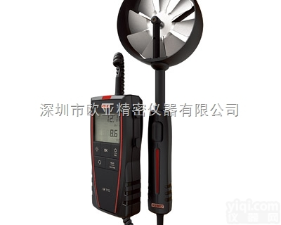 <em>法国</em>KIMO LV110便携式叶轮风速仪、凯茂LV110<em>风速计</em>