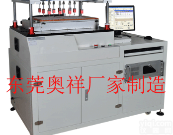 OX-3020-12  多工位<em>荷重</em><em>位移</em>曲线仪，12工位<em>荷重</em><em>位移</em>曲线仪，多工位<em>荷重</em>曲线仪厂家