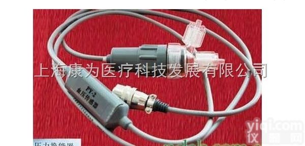 YP200  压力换能器|<em>生理药理实验仪器</em>