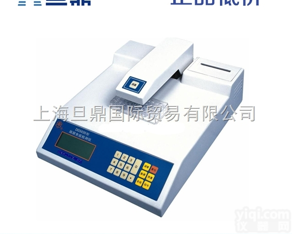 活动低价DG5031酶联免疫<em>检测</em>仪，临床检验<em>仪器设备</em>，2016年酶...