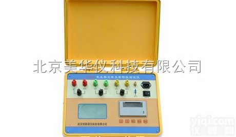 MHY-18235  <em>变压器</em><em>损耗</em><em>测试仪</em>、<em>变压器</em>空载负载<em>测试仪</em>