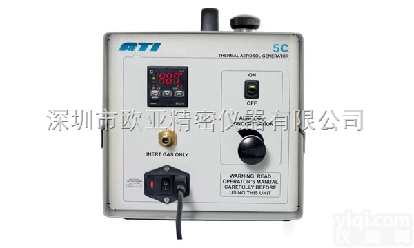 TDA-5C  美国ATI TDA-5C气溶胶<em>发生器</em>/悬浮<em>粒子</em><em>发生器</em>/产尘仪
