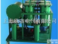 BZ-Ⅲ  <em>变压器</em>油<em>绝缘油</em><em>脱色</em>再生装置