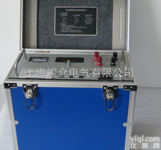 直流电阻<em>测试仪</em>价格|<em>出厂价</em>格