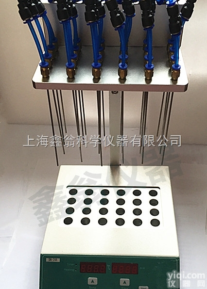 <em>DN</em>-24A|<em>DN</em>-<em>12</em>A  专业生产<em>干式</em>氮吹仪|<em>干式</em>浓缩仪|氮气吹扫仪厂家