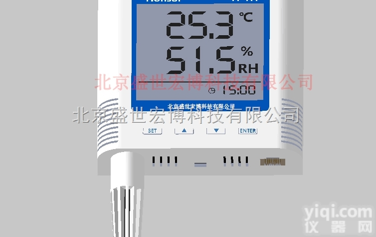 <em>计算机</em>机房环境温湿度<em>监控系统</em>配套传感器
