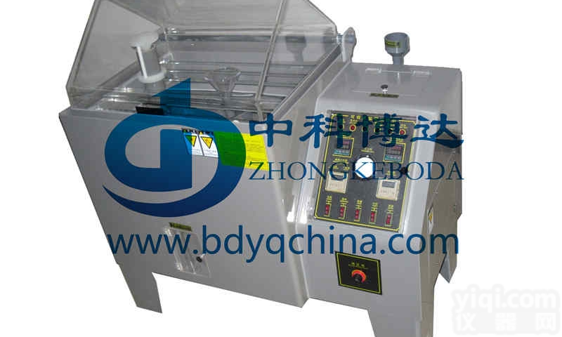 BD/YWX-150  <em>北京盐雾箱</em>价格+盐雾腐蚀试验箱