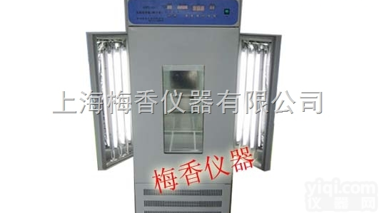 <em>数显</em><em>智能型</em>光照培养箱厂家