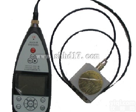 AWA6256B+型  AWA6256B+型<em>环境</em><em>振动分析仪</em>