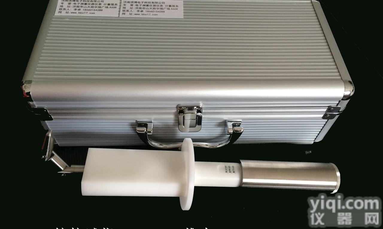 I02T  <em>直径</em>12mm<em>试验</em>指/IP20防护等级试具