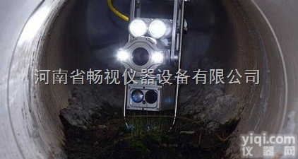 QV3.0<em>管道</em><em>潜望镜</em>  <em>管道</em><em>潜望镜</em>价格<em>管道</em><em>潜望镜</em>Z低价格