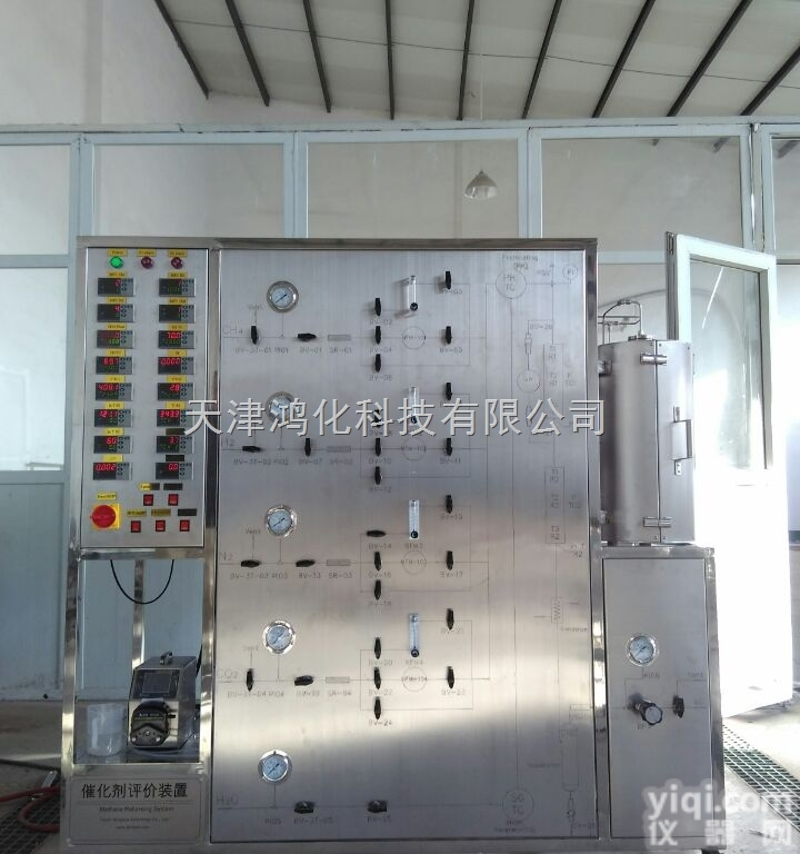 tjhh  天津有机硅催化剂评价装置<em>管式</em>反应<em>固定</em>床反应器高压微反装置