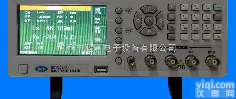 UC<em>1062</em>AX  200KHZ数字<em>电桥</em>|LCZ<em>电桥</em>|LCR<em>电桥</em>|<em>1062</em><em>电桥</em>|<em>1062</em>A...