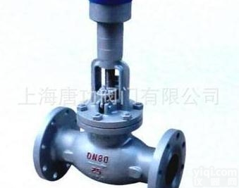 FDT40H-16C  FDT40H-16C<em>防盗</em>调节阀 法兰<em>防盗</em>调节阀 带锁调节阀<em>锁闭</em><em>防盗</em>调节...