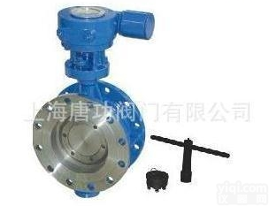 FDD343H-16C  FDD343H-16C<em>防盗</em><em>蝶阀</em> 锁闭<em>防盗</em><em>蝶阀</em> 法兰<em>防盗</em><em>蝶阀</em> 带锁<em>防盗</em>蝶...