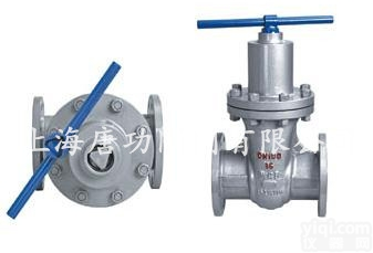 Z（FD）45F  Z（FD）45F普通<em>防盗</em><em>闸阀</em> 带锁<em>防盗</em><em>闸阀</em> <em>防盗</em>锁闭阀软密封<em>防盗</em><em>闸阀</em>