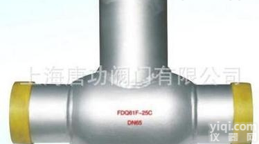 FDQ61F-16C  唐功FDQ61F-16C<em>焊接</em>防盗<em>球阀</em> 带锁防盗<em>焊接</em><em>球阀</em> <em>对焊</em>防盗<em>球阀</em>