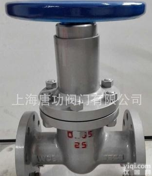 ZFD45H  唐功ZFD45H自锁<em>防盗</em><em>闸阀</em> 零外漏磁控自锁<em>防盗</em><em>闸阀</em> 磁控锁<em>防盗</em><em>闸阀</em>