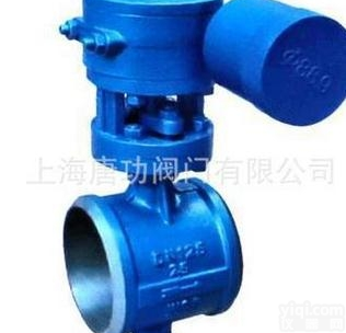 FDD363H-16C  FDD363H-16C防盗<em>蝶阀</em> <em>焊接式</em>防盗<em>蝶阀</em> 带锁防盗闸阀 锁闭<em>蝶阀</em>