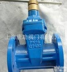 JMZ45X-16Q  JMZ45X-16Q<em>防盗</em><em>加密</em><em>闸阀</em> 法兰<em>防盗</em><em>加密</em>软密封<em>闸阀</em> 球墨<em>加密</em><em>防盗</em>...