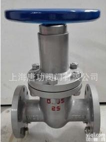 ZFD45H  ZFD45H自锁<em>防盗</em><em>闸阀</em> 零外漏磁控自锁<em>防盗</em><em>闸阀</em> 磁控锁<em>防盗</em><em>闸阀</em>