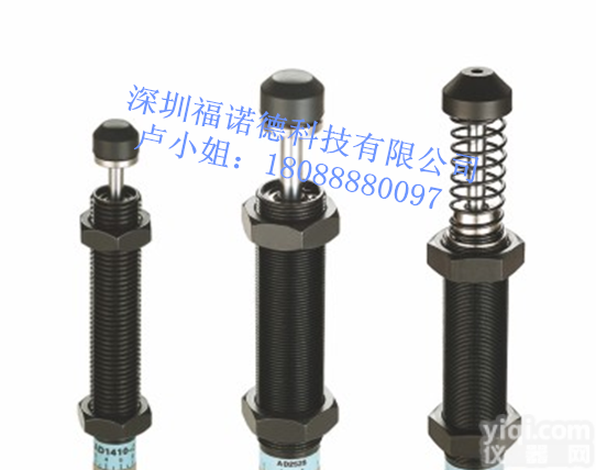 AD可<em>调整型</em>油压<em>缓冲器</em>AD2020