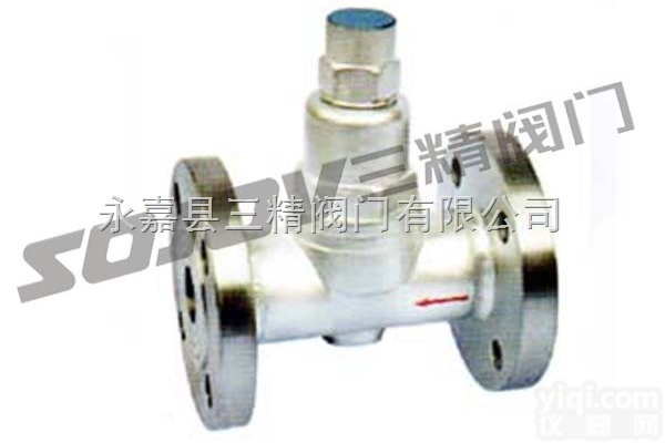 CS44F/H  <em>疏水阀</em>图片系列:<em>液体</em><em>膨胀</em>式<em>疏水阀</em>